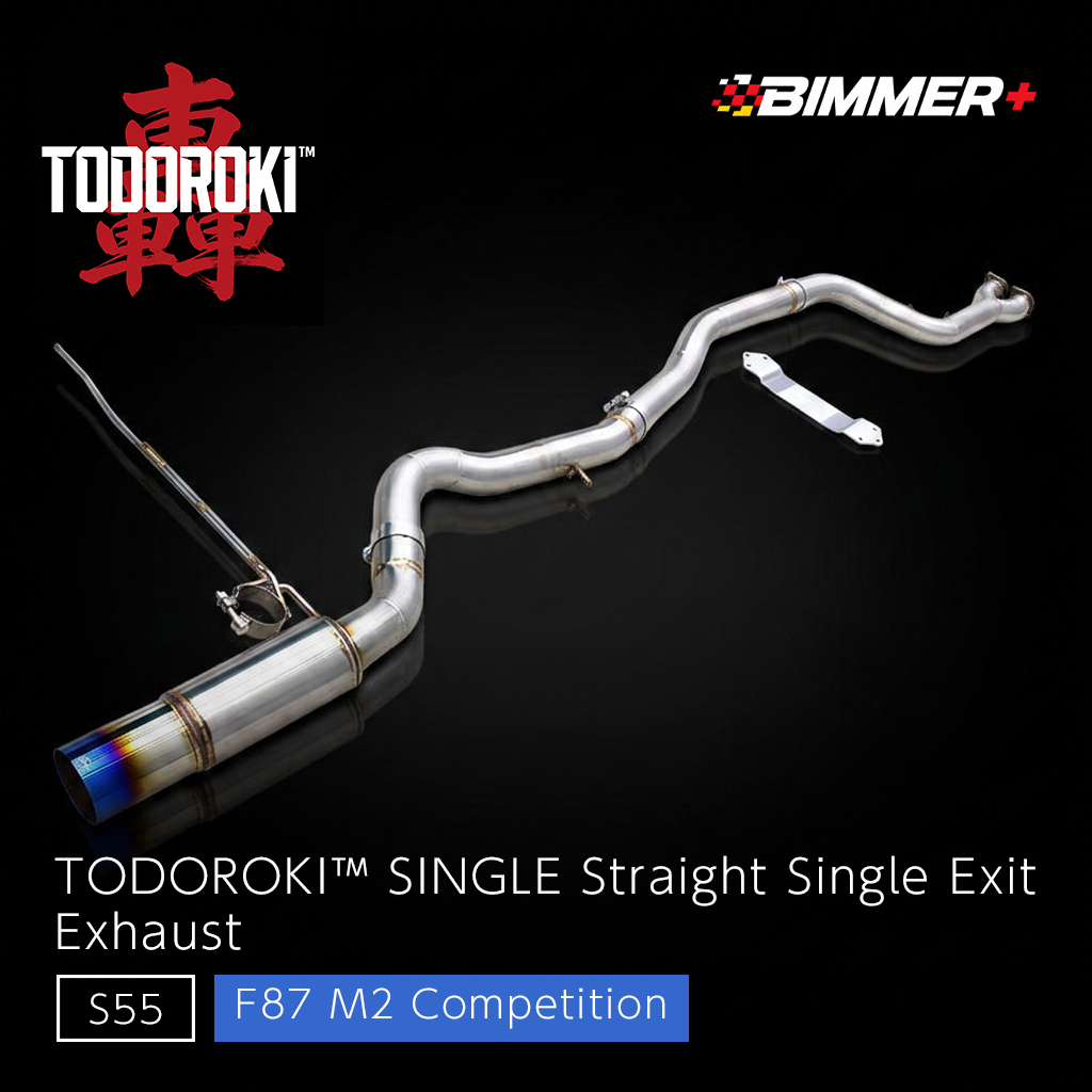 TODOROKI™ SINGLE ワンオフ ストレート1本出しマフラー BMW M2 Competition F87（S55）