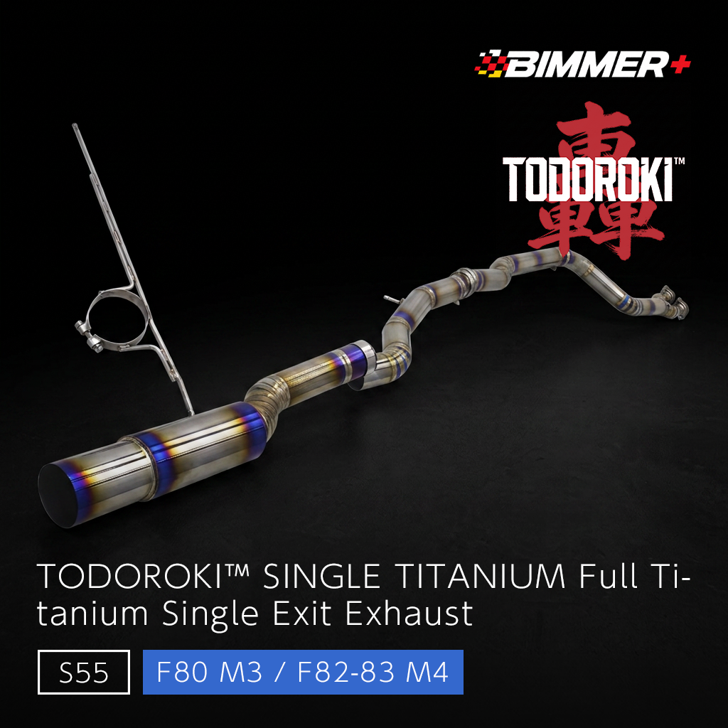 TODOROKI™ SINGLE TITANIUM ワンオフ フルチタン1本出しマフラー BMW M3 F80/M4 F82・F83（S55）