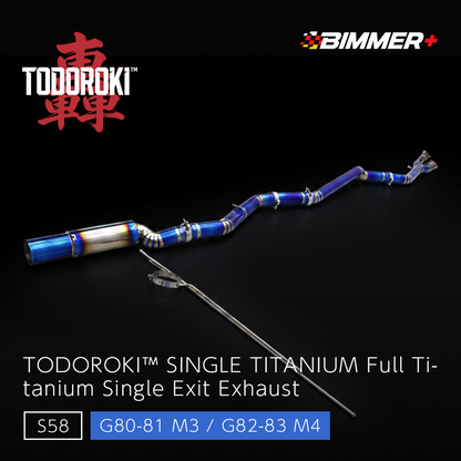 TODOROKI™ SINGLE TITANIUM ワンオフ フルチタン1本出しマフラー BMW M3 G80・G81/M4 G82・G83（S58）