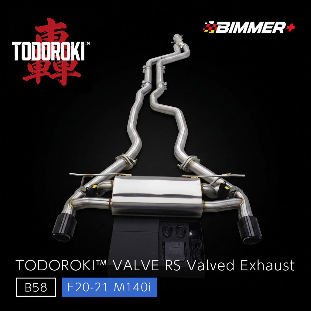 TODOROKI™ VALVE RS 可変バルブマフラー｜BMW M140i F20 / F21（B58）用