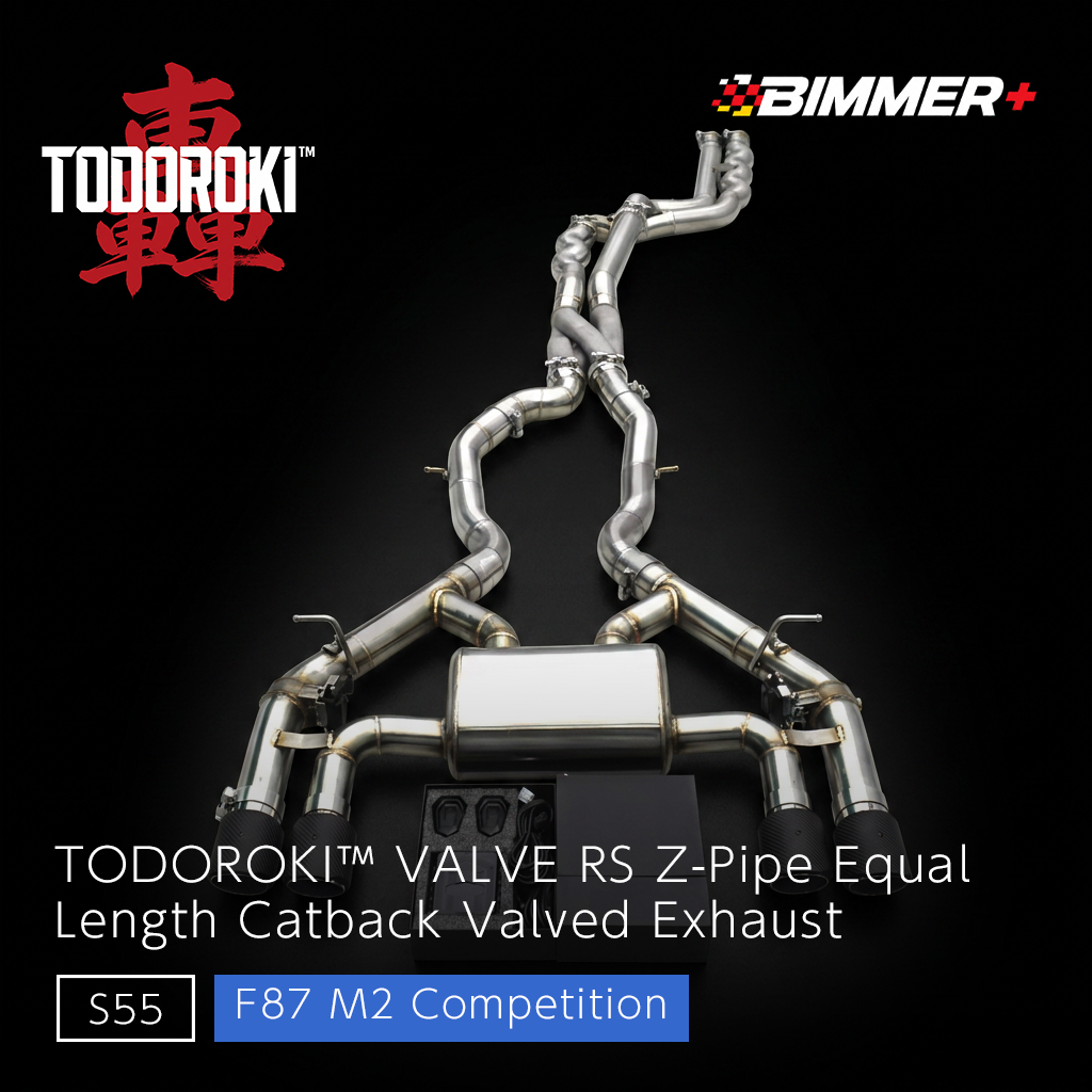 TODOROKI™ VALVE RS Zパイプ等長キャットバック可変バルブマフラー｜BMW M2 Competition F87（S55）用