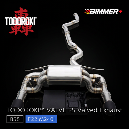 TODOROKI™ VALVE RS 可変バルブマフラー｜BMW M240i F22（B58）用