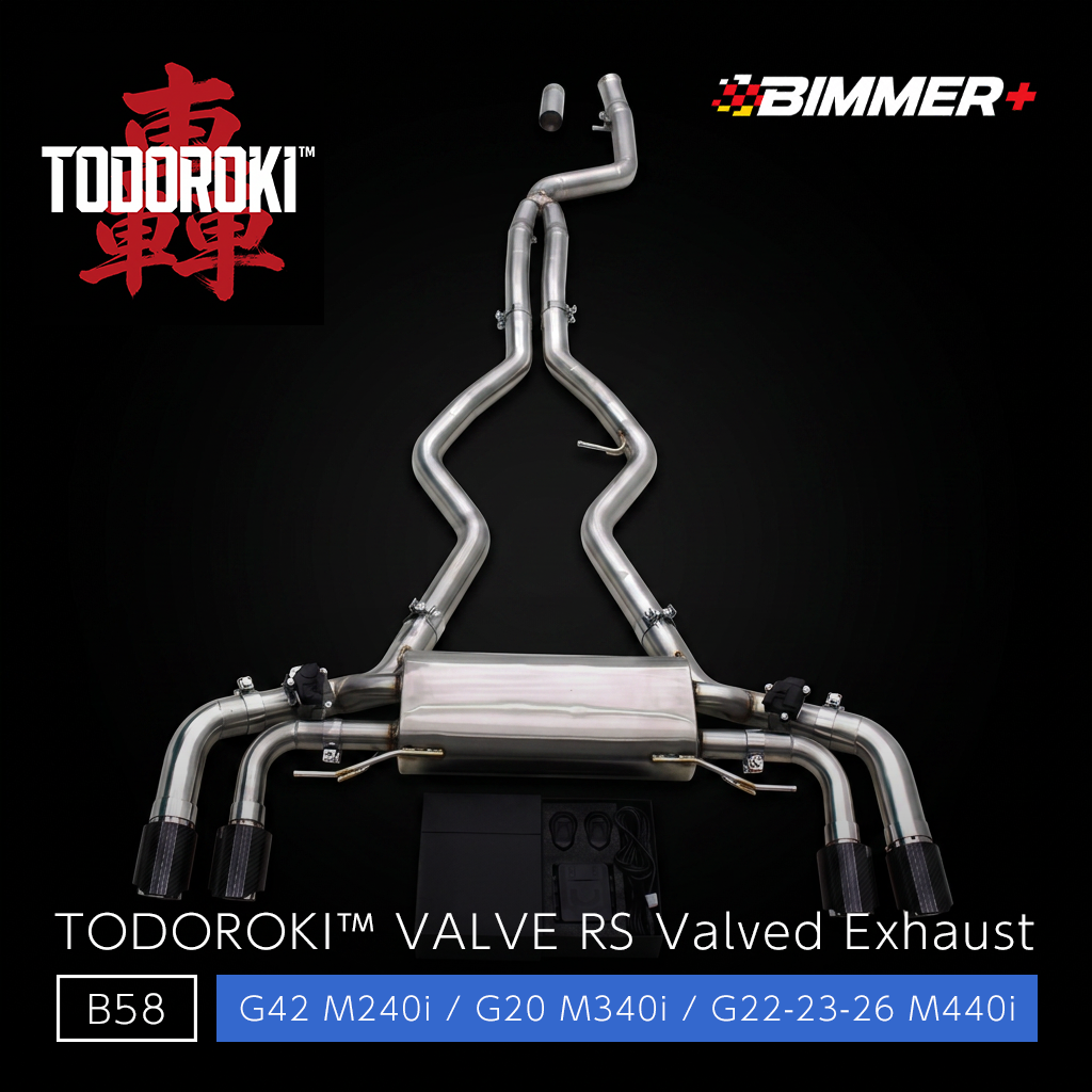 TODOROKI™ VALVE RS 可変バルブマフラー｜BMW M240i G42 / M340i G20 / M440i G22・G23・G26（B58）用