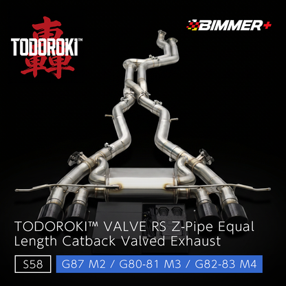 TODOROKI™ VALVE RS Zパイプ等長キャットバック可変バルブマフラー｜BMW M3 G80・G81 / M4 G82・G83 / M2 G87（S58）用