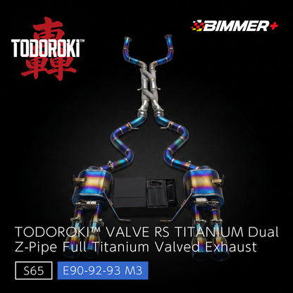 TODOROKI™ VALVE RS TITANIUM デュアルZパイプフルチタン可変バルブマフラー｜BMW M3 E90 / E92 / E93（S65）用