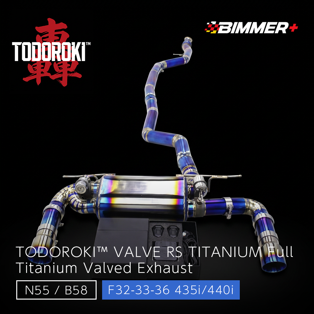 TODOROKI™ VALVE RS TITANIUM フルチタン可変バルブマフラー｜BMW 435i / 440i F32 / F33 / F36（N55 / B58）用