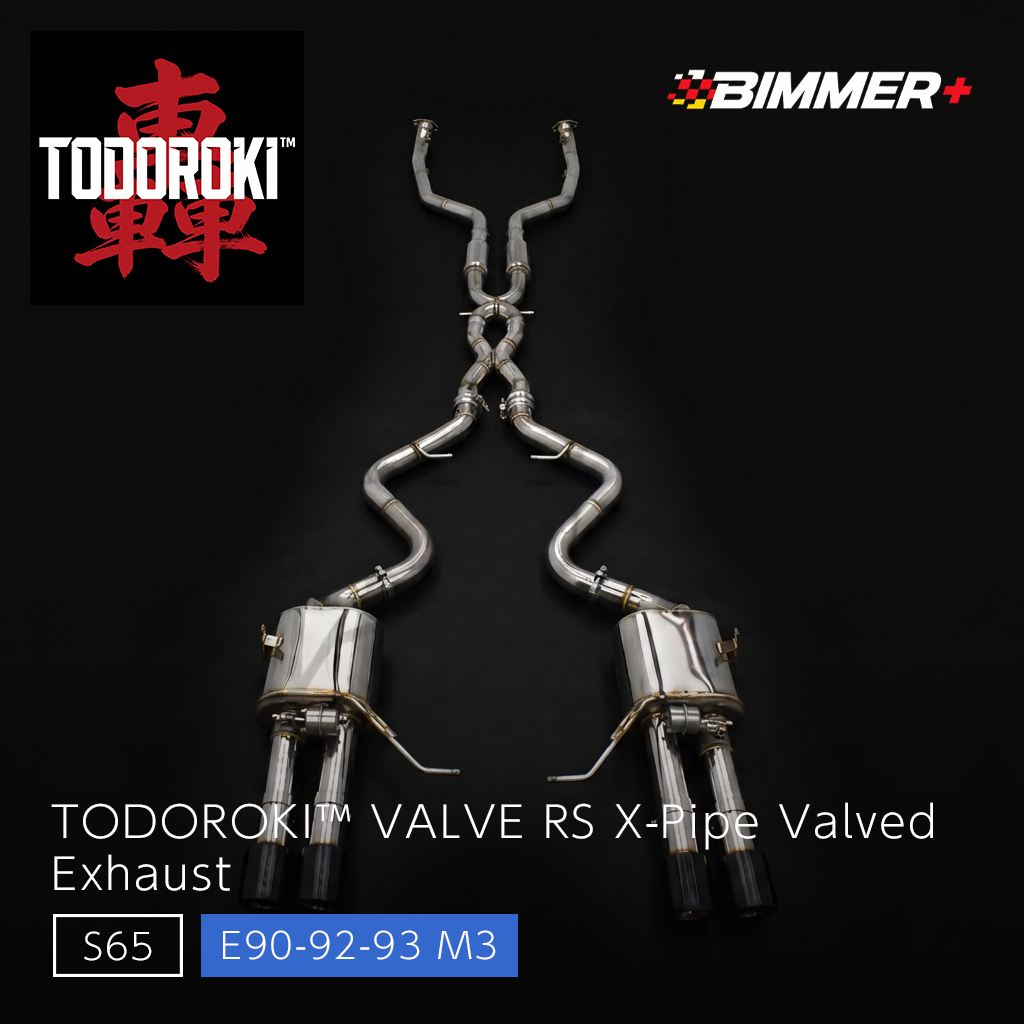 TODOROKI™ VALVE RS Xパイプ可変バルブマフラー｜BMW M3 E90 / E92 / E93（S65）用